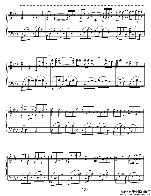 Kiss the Rain（韩剧《夏日香气》背景音乐）