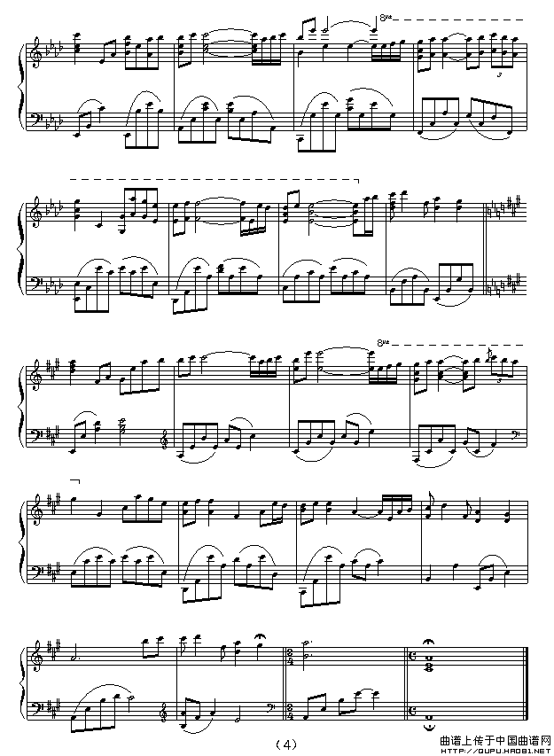 Kiss the Rain（韩剧《夏日香气》背景音乐）