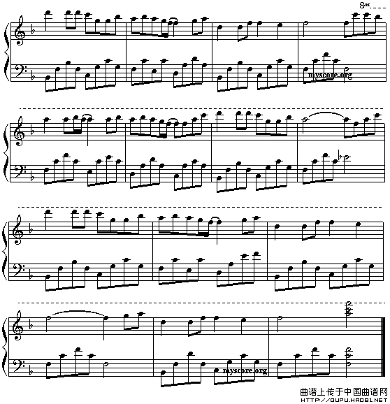 童话（萧何编配版）