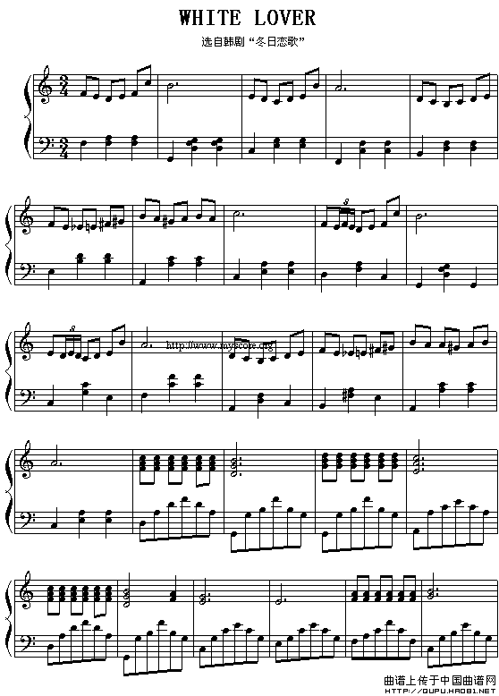 White lover（电视剧《冬日恋歌》插曲）