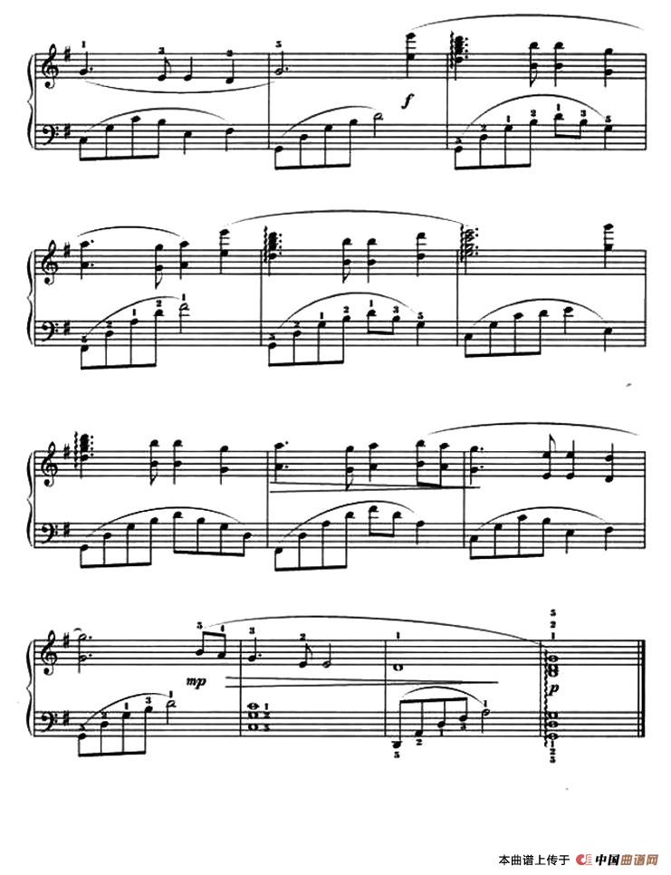 友谊地久天长（4个版本）