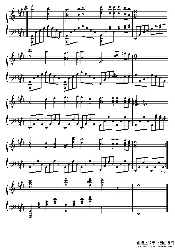 同一首歌（混声合唱钢琴伴奏谱）