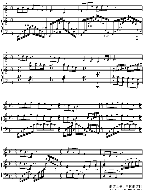 我和我的祖国（钢琴伴奏谱）