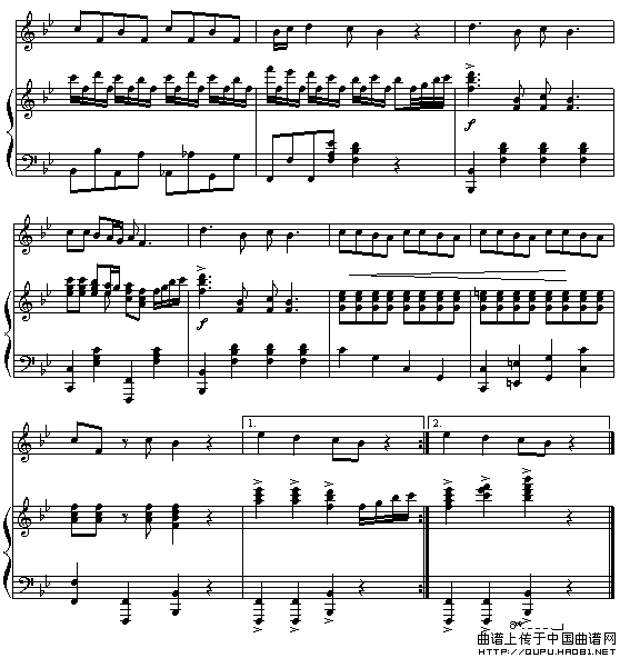 爱我中华（钢琴伴奏谱）