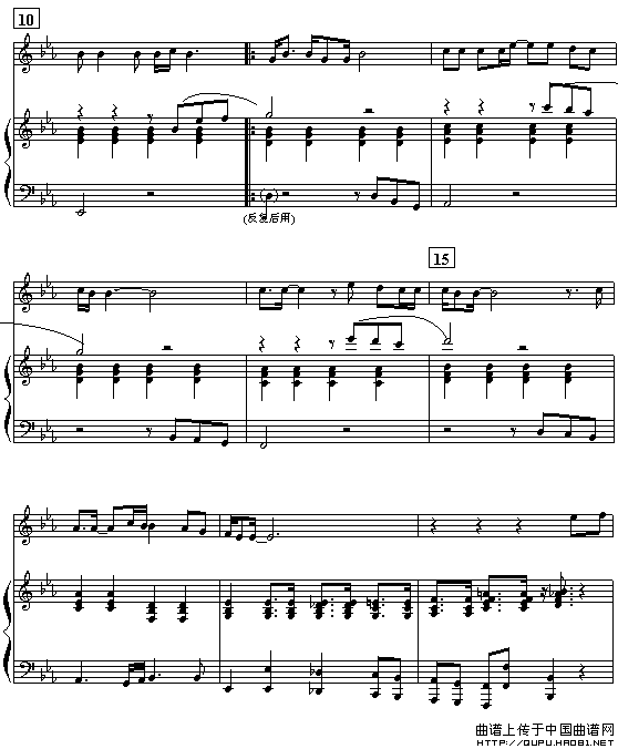 红旗飘飘（乔方词 李杰曲、钢琴伴奏谱）