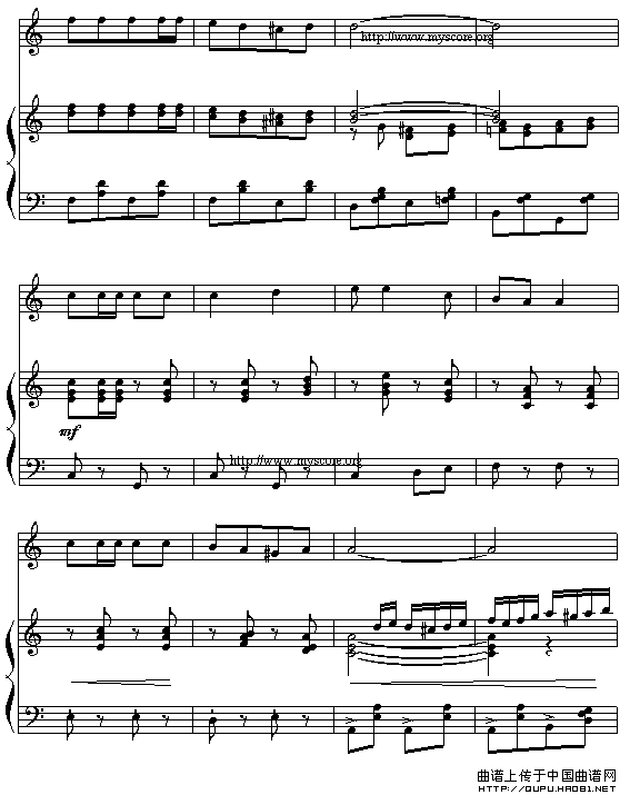 送我一支玫瑰花（钢琴伴奏谱）