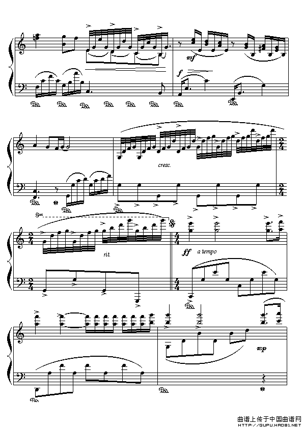 水边的阿蒂丽娜（给爱德琳的诗）