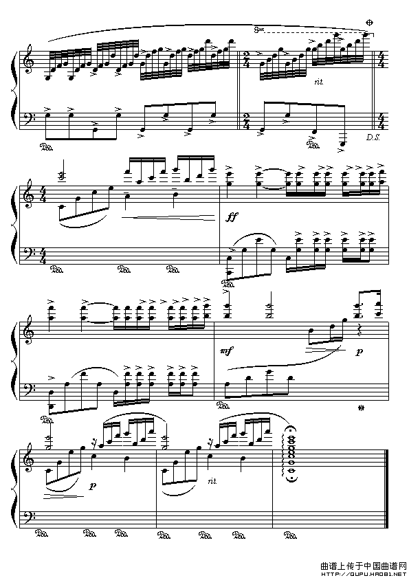 水边的阿蒂丽娜（给爱德琳的诗）