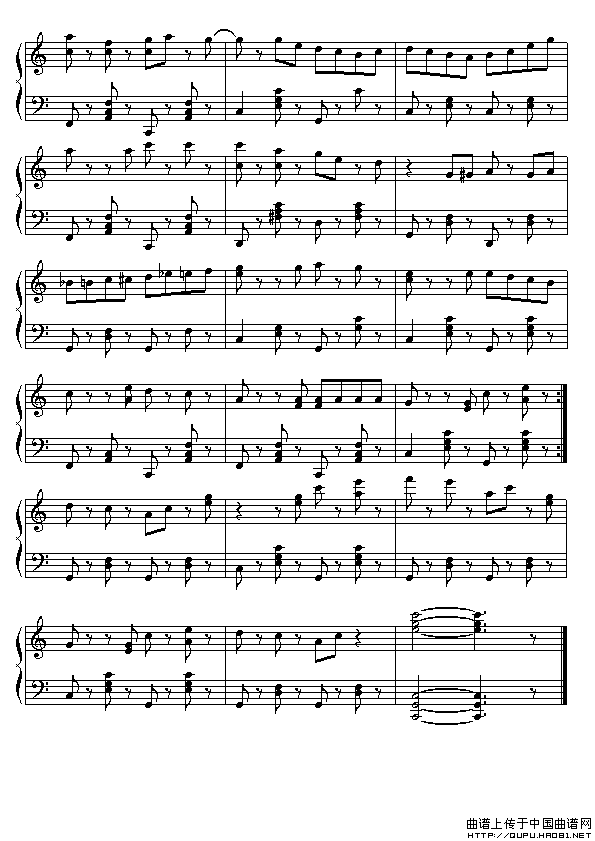 万水千山总是情（同名电视剧主题歌）