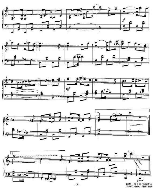 万水千山总是情（同名电视剧主题歌）