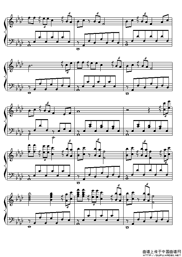 新鸳鸯蝴蝶梦（电视剧《包青天》主题曲）