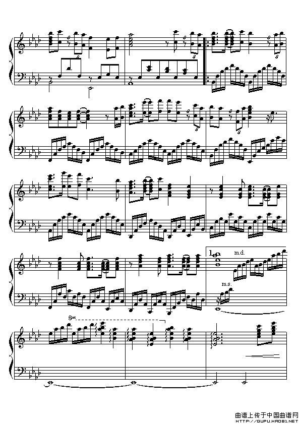 新鸳鸯蝴蝶梦（电视剧《包青天》主题曲）