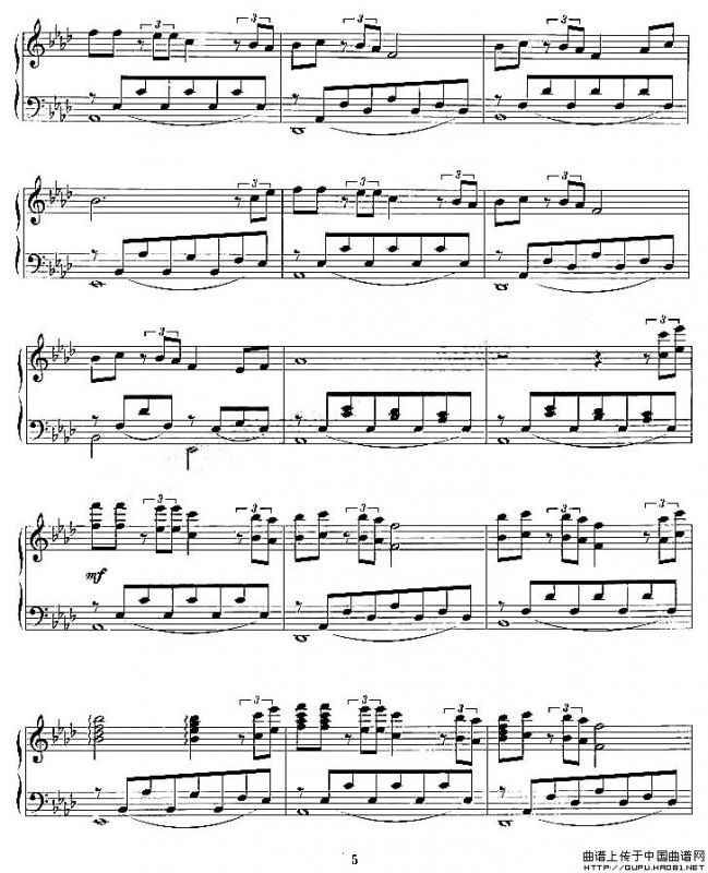 新鸳鸯蝴蝶梦（电视剧《包青天》主题曲）