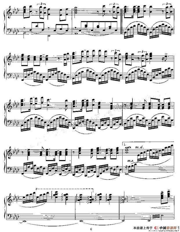 新鸳鸯蝴蝶梦（电视剧《包青天》主题曲）