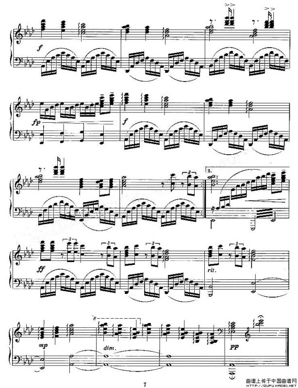 新鸳鸯蝴蝶梦（电视剧《包青天》主题曲）