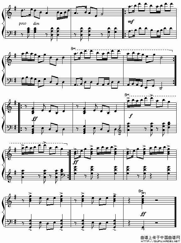 晚会（贺绿汀作曲版）