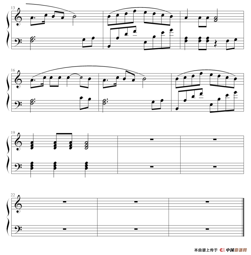 青春舞曲（4个版本）