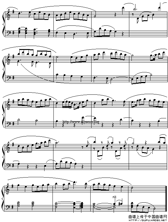 平湖秋月（罗平编配版）