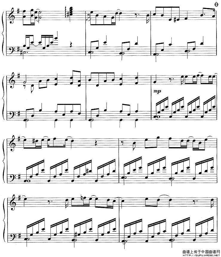 我相信（韩剧《我的野蛮女友》主题曲）