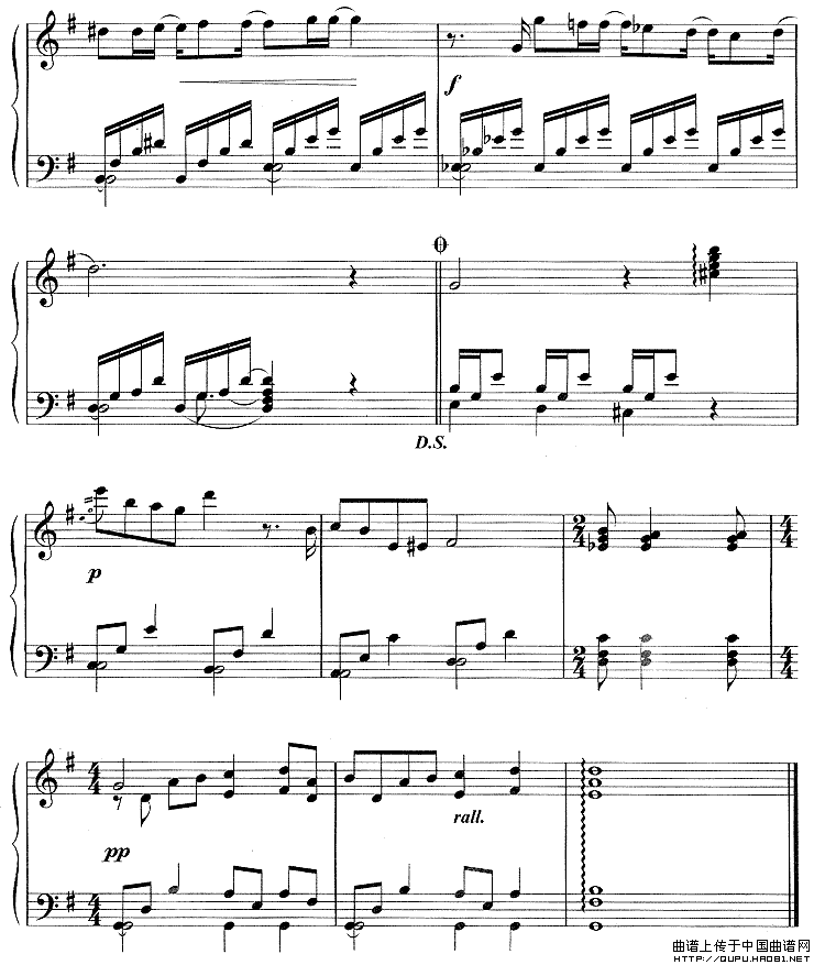 我相信（韩剧《我的野蛮女友》主题曲）