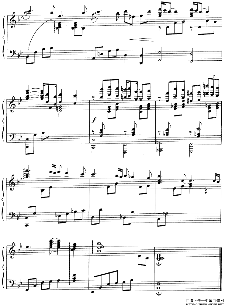 第一次（韩剧《冬日恋歌》插曲）（张中平、刘诚编配版）