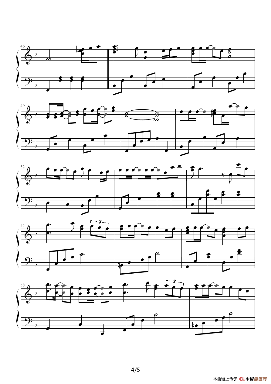 放不下的爱（韩剧《冬日恋歌》插曲）