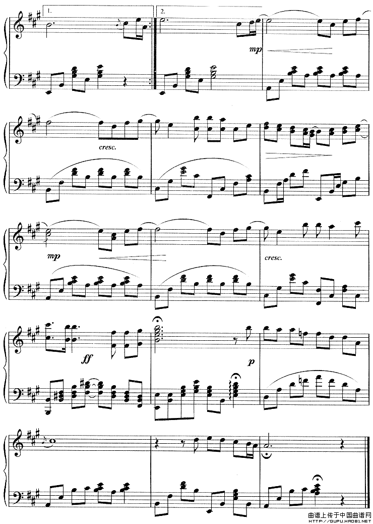 祈祷（韩剧《蓝色生死恋》主题曲）