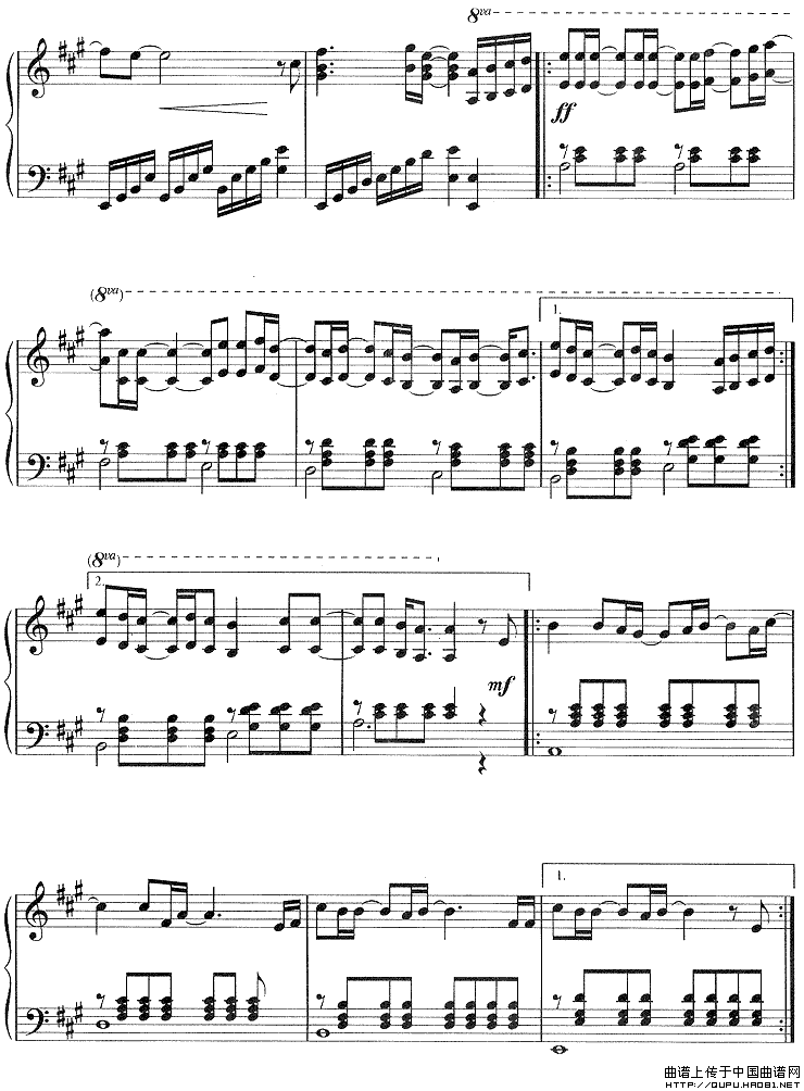 蓝色生死恋（同名韩剧插曲）