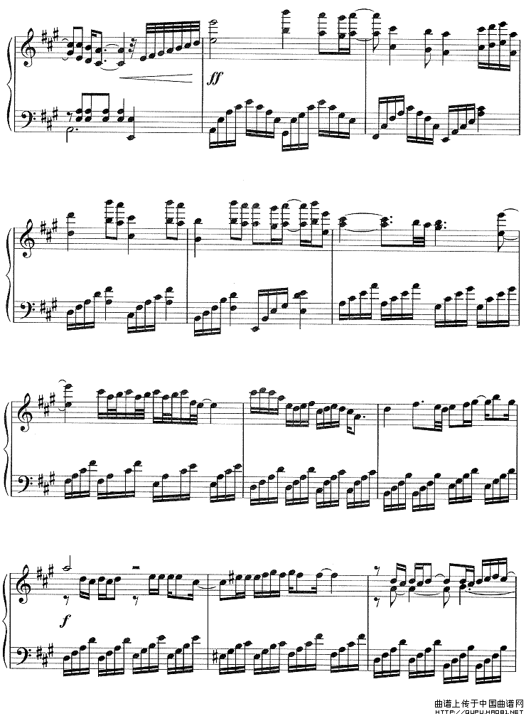 蓝色生死恋（同名韩剧插曲）