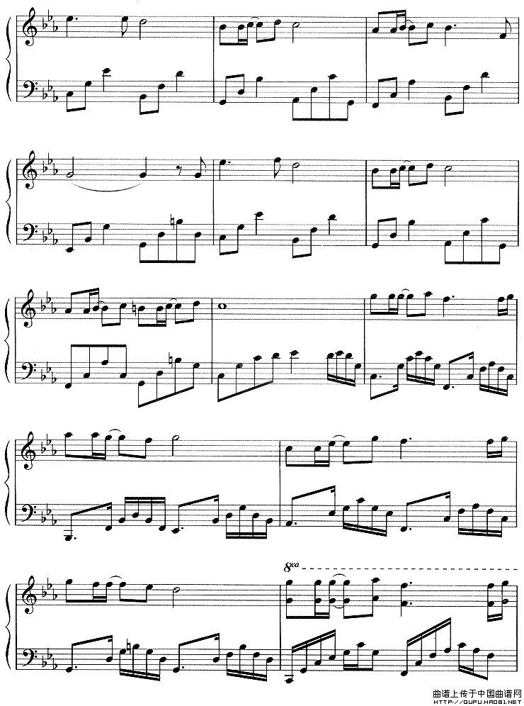 帮帮我，我的爱人（韩剧《玻璃鞋》插曲）