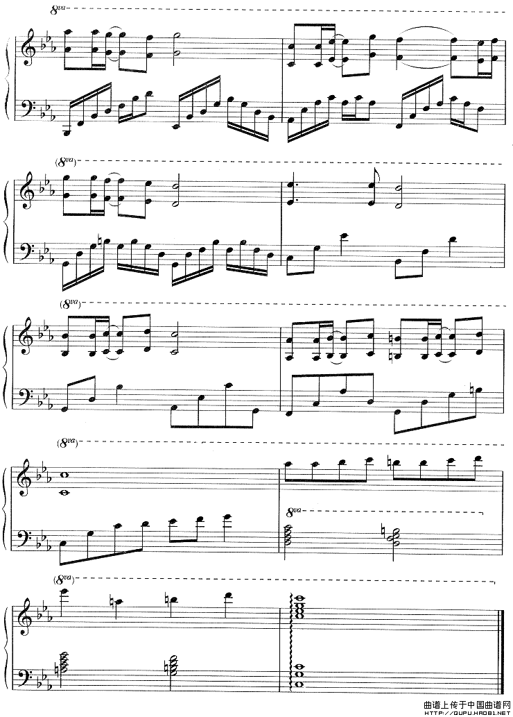 帮帮我，我的爱人（韩剧《玻璃鞋》插曲）