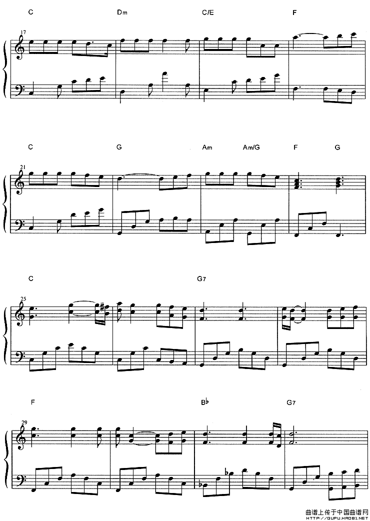 情定大饭店（同名韩剧主题曲）