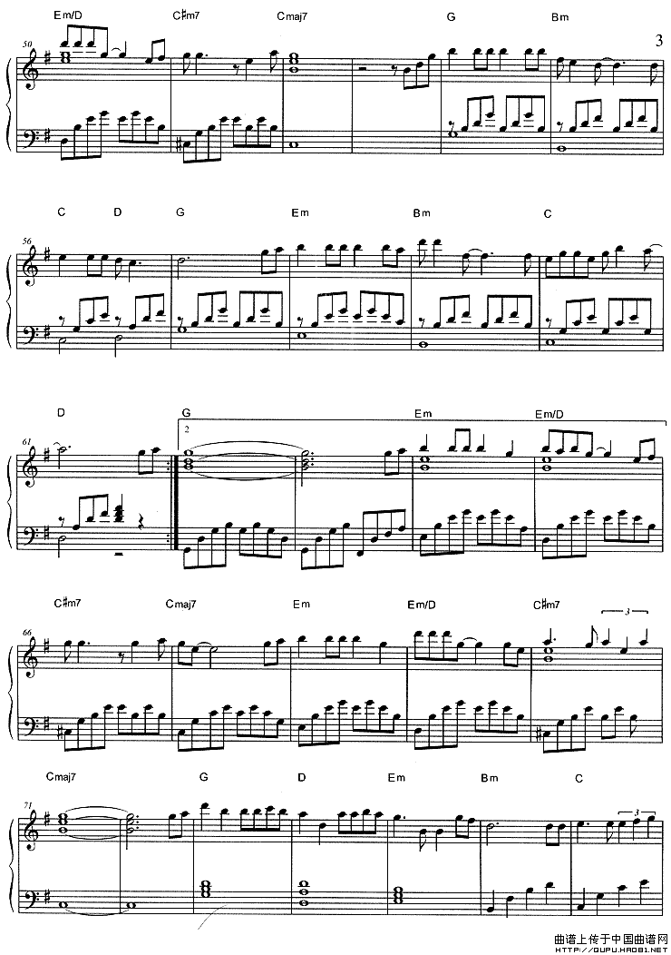 少女的祈祷（陈辉阳 作曲）