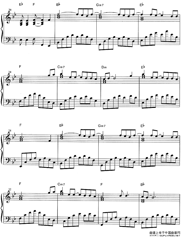 邂逅的那天（韩剧《情定大饭店》插曲）