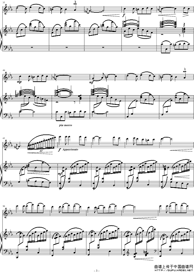 阳光照耀着塔什库尔干（钢琴+小提琴）