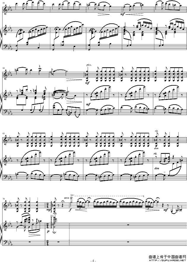 阳光照耀着塔什库尔干（钢琴+小提琴）