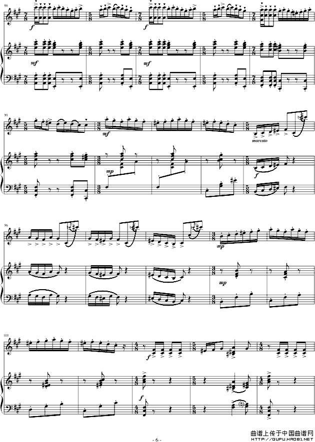 阳光照耀着塔什库尔干（钢琴+小提琴）