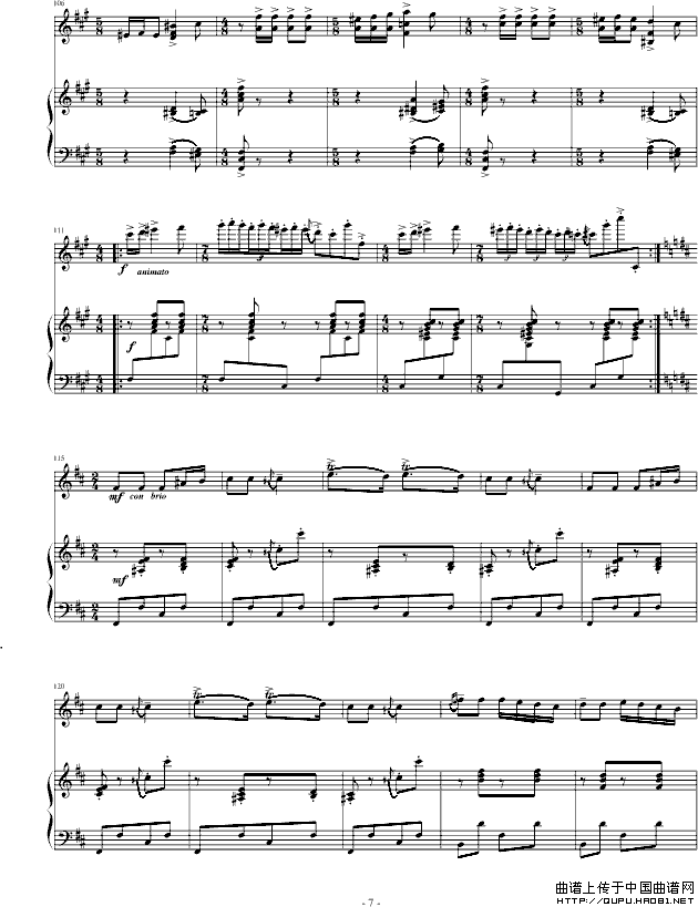 阳光照耀着塔什库尔干（钢琴+小提琴）