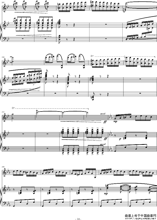 阳光照耀着塔什库尔干（钢琴+小提琴）