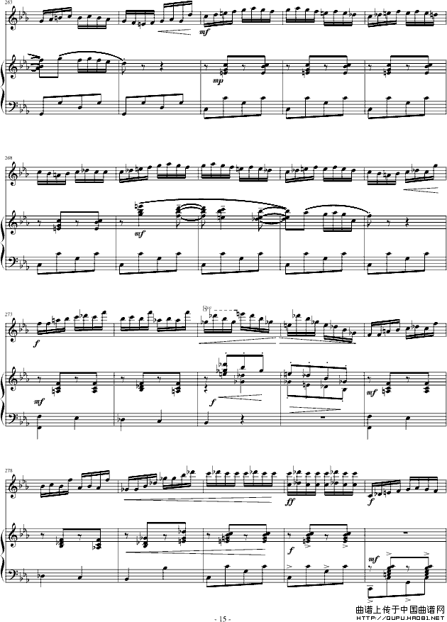 阳光照耀着塔什库尔干（钢琴+小提琴）