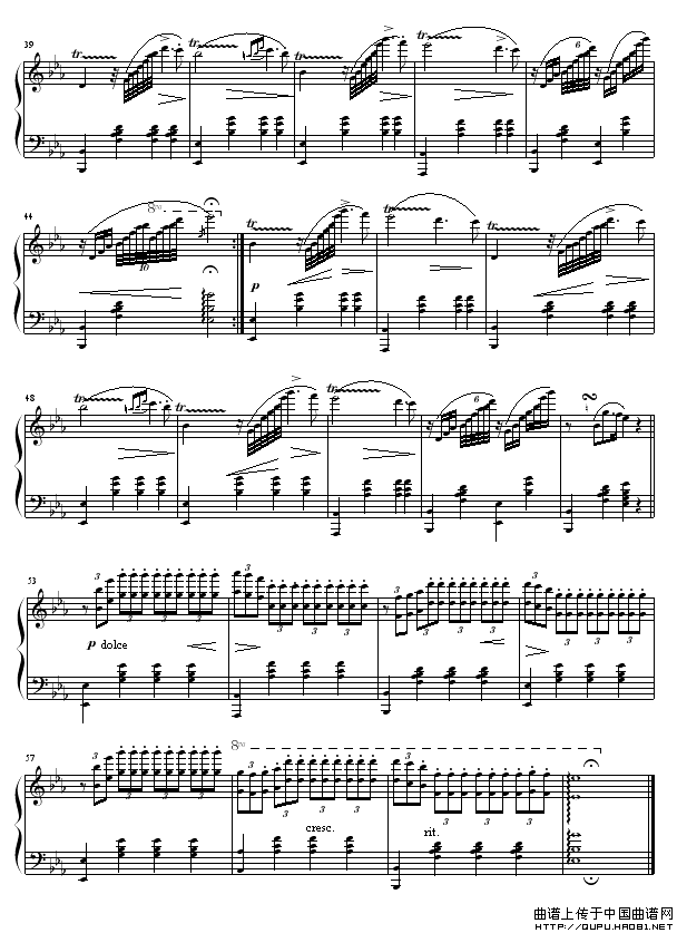 少女的祈祷（巴达尔切夫斯卡作曲、京寒制谱）