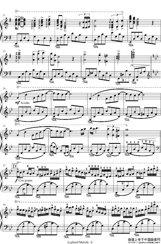 星空（Camy编配版）