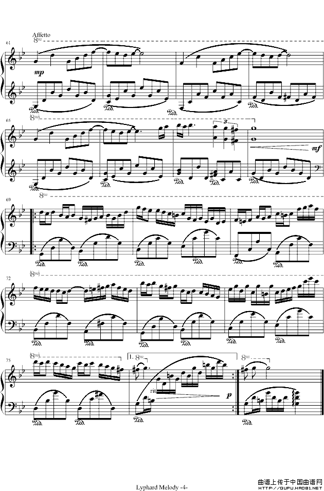 星空（Camy编配版）