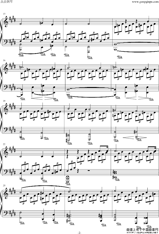月光奏鸣曲（1，2，3乐章）