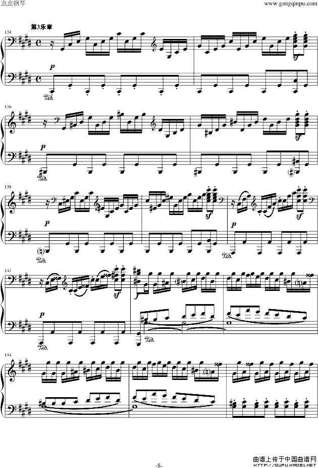 月光奏鸣曲（1，2，3乐章）