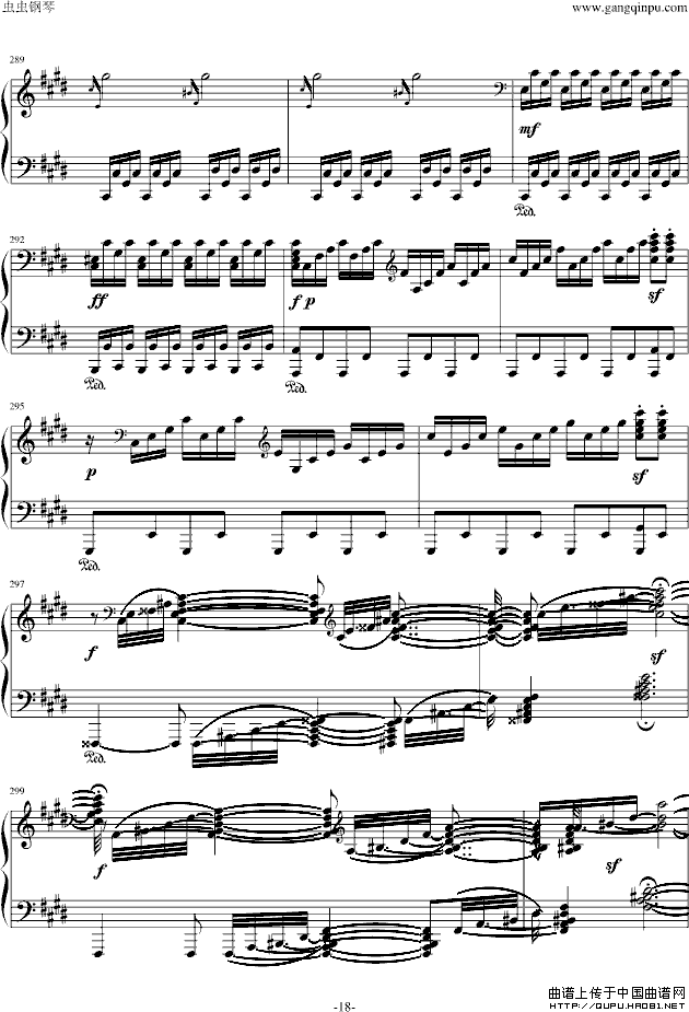 月光奏鸣曲（1，2，3乐章）