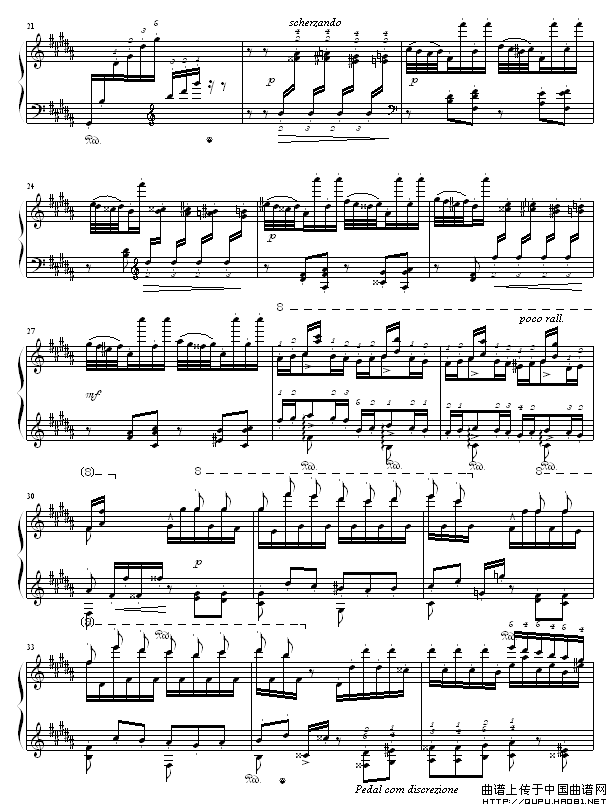 钟（帕格尼尼大练习曲III 、“清代皇帝”制谱版）