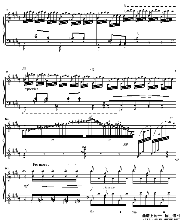 钟（帕格尼尼大练习曲III 、“清代皇帝”制谱版）