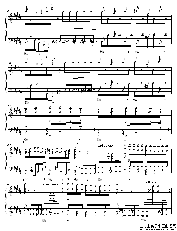 钟（帕格尼尼大练习曲III 、“清代皇帝”制谱版）