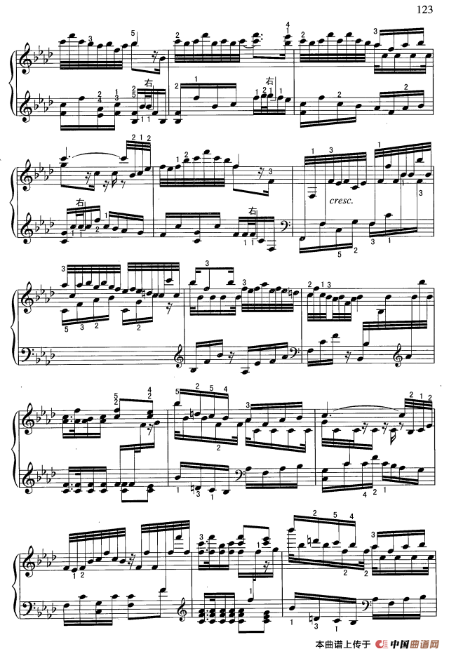 绣金匾（4个版本）